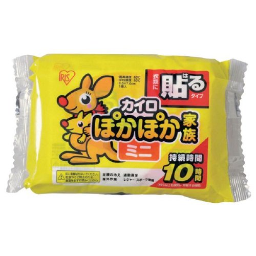 【防災】避難セット IRIS 264592 ぽかぽか家族 貼るミニ 10P アイリスオーヤマ
