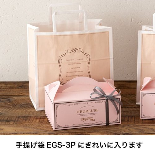 ギフト箱 ウールーズギフトボックス-1(20枚) ヘッズ 開封された状態の華やかなギフトボックスが並ぶ様子