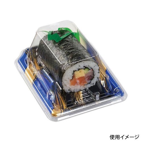寿司容器 Sステ15-11巻台R 本体 はけ嵐青 エフピコ 青いプラスチック容器が立てられ、蓋が開いた状態で中が見える