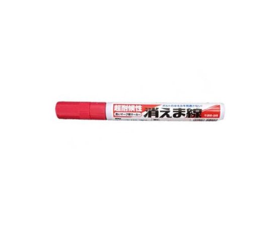 [赤/細字] 油性耐候マーカー(合いﾏｰｸ用)