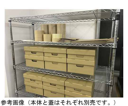 段ボール製 A4収納ボックス本体 M 高さ156タイプ 底面が見える状態で角が少し折れた段ボール箱。