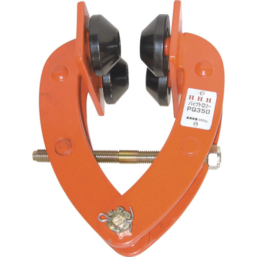 ﾊﾟｲﾌﾟﾄﾛﾘｰ 350kg 1台画像