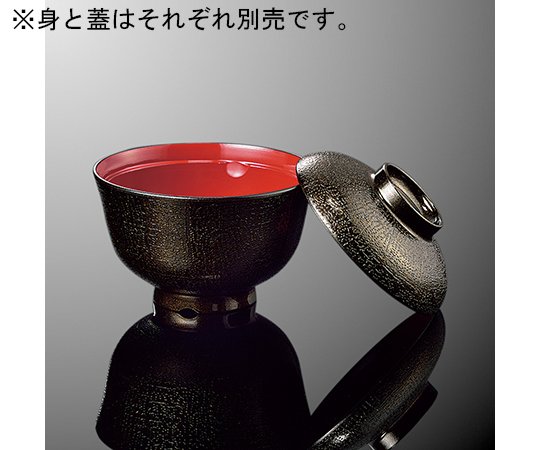 布目椀 特小（身） 黒金（内朱）