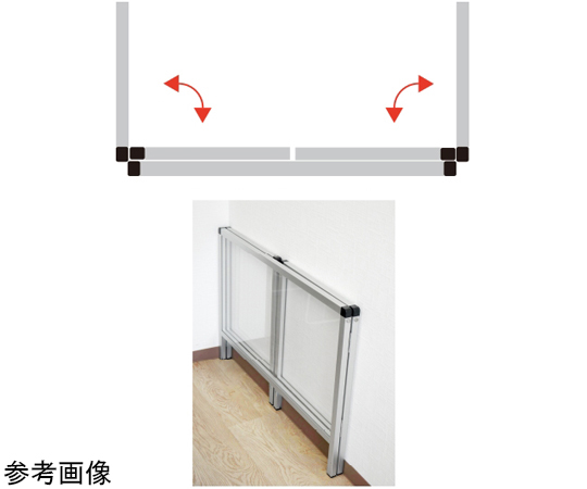 ブラックパーテーションスタンド　三面　450×1100mm　（塩ビ仕様） 三面構成のパーテーションスタンドが直立している状態