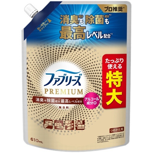 ファブリーズ ダブル除菌+消臭 プレミアム 無香料 つめかえ用 特大 610mL 1個画像