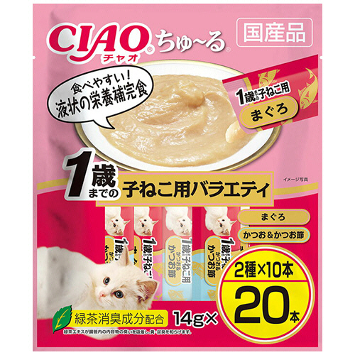 ﾁｬｵ ちゅーる 1歳までの子猫用ﾊﾞﾗｴﾃｨ 14g/本 1ﾊﾟｯｸ(20本)画像