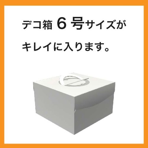 ポリ手提げ カフェオレガゼットバッグ-L(100枚) ヘッズ 透明なポリ袋が束になって整然と積まれている様子