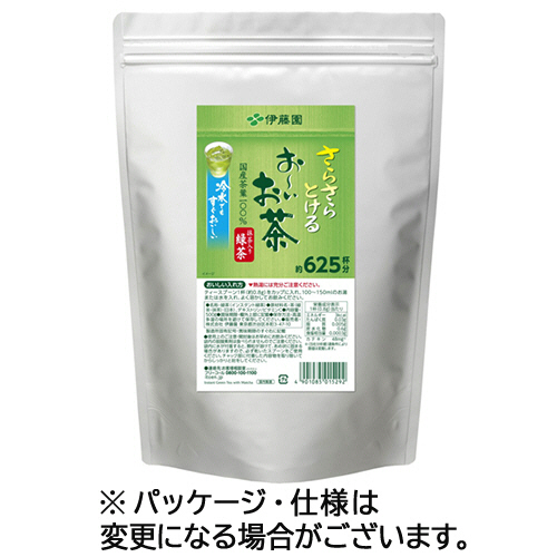 さらさらとける おーいお茶抹茶入り緑茶 500g 1袋画像