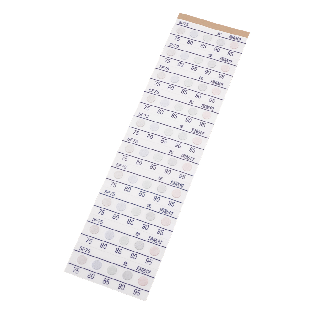 サーモピット5F（不可逆性・5温表示） 1箱（20枚入）画像