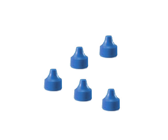 微量定量点滴びん用 キャップ 3mL用 青 1箱（100個入）