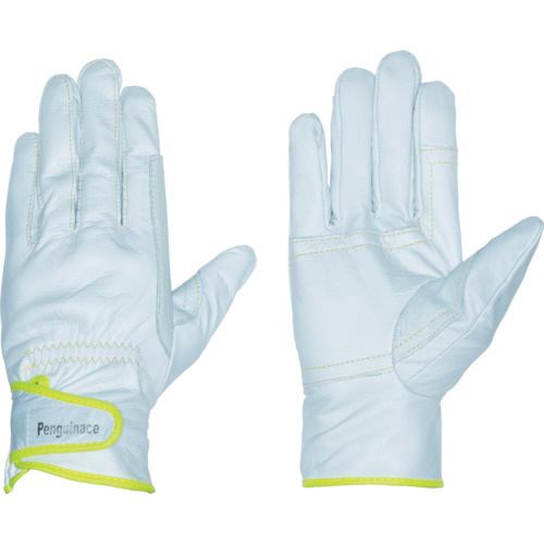 ﾚｲﾝｼﾞｬｰ･ｱﾃﾂｷ(ｲｴﾛｰ･ﾌﾘｰｻｲｽﾞ) 1双画像