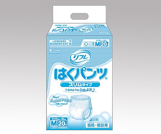 リフレ　はくパンツ　スリムタイプ　M(65~90cm)1袋(20枚入)画像