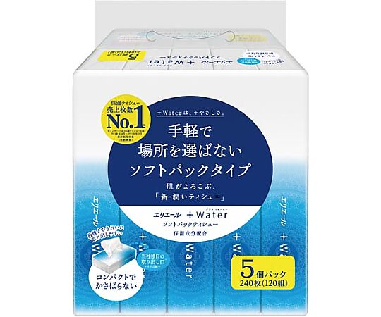 エリエール +Waterソフトパック 120W5P 1パック（5個入）