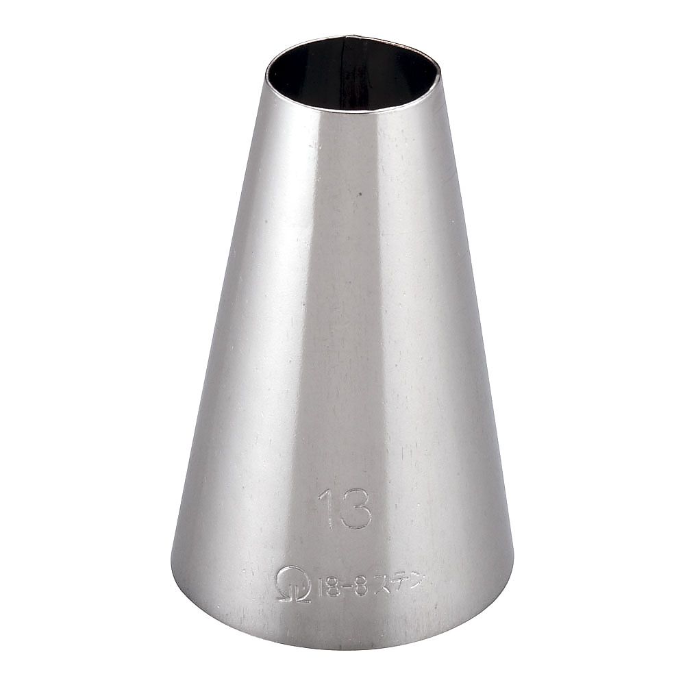 口金 丸 No.13画像