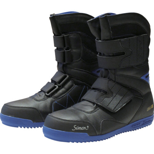 高所作業用ﾌﾟﾛﾃｸﾃｨﾌﾞｽﾆｰｶｰ S038 1足画像