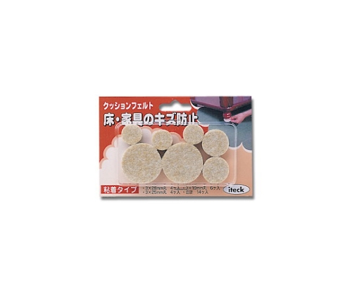 フェルト大×4・中×4・小×6画像