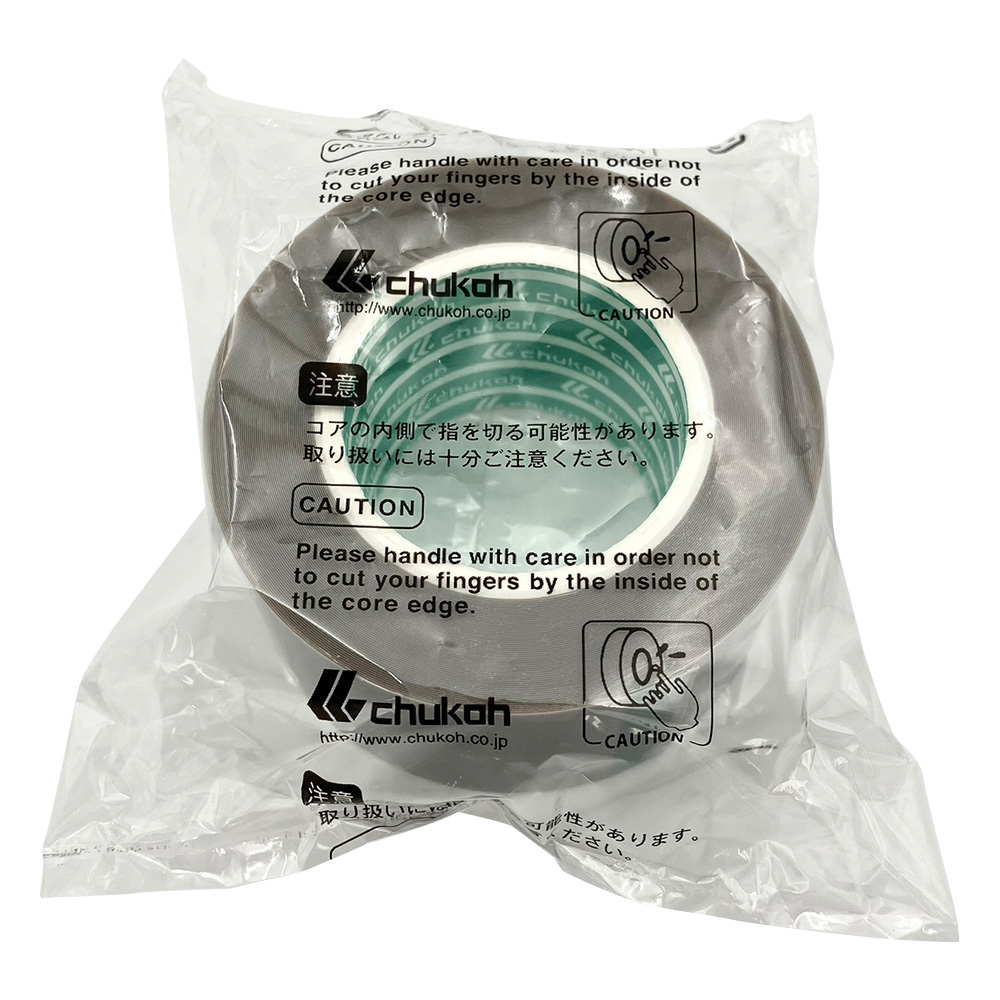 チューコーフロー(R)フッ素樹脂フィルム粘着テープ ASF-121FR 38mm×10m×0.23mm画像
