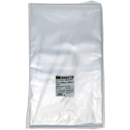 業務用ﾎﾟﾘ袋 0.1×600L 1ﾊﾟｯｸ(3枚)画像
