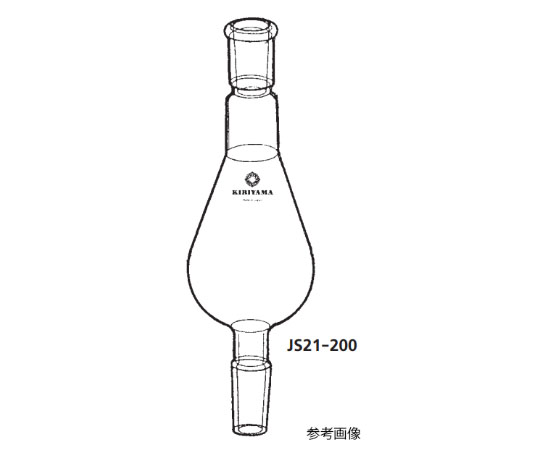 濃縮フラスコ　200mL画像