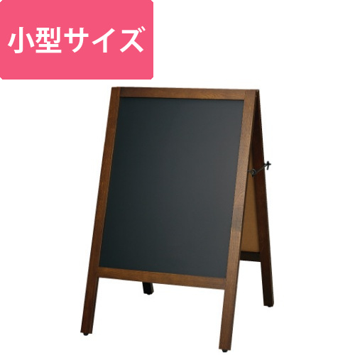 A型案内板　アンティーク　小型画像