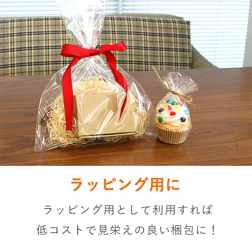 梱包しやすいテープ無し！A6がゆとりを持って入れられるサイズの透明OPP袋