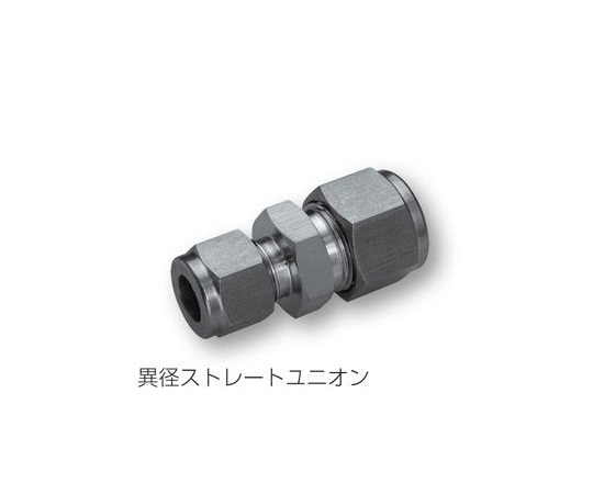 ニューV-LOK継手 製品が広角で捉えられ、金属の光沢が際立つ状態