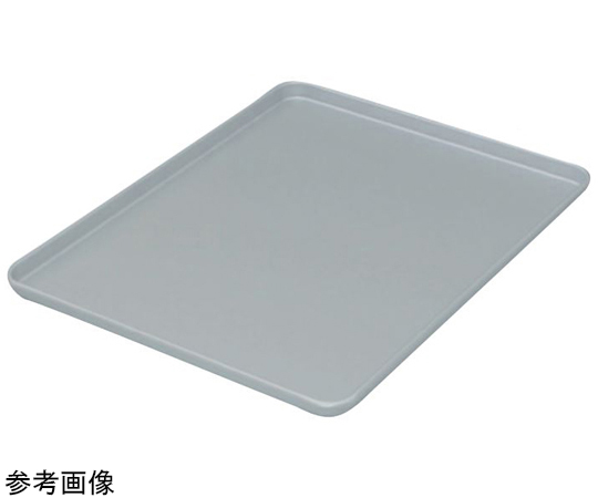 アルミ餃子バット蓋 小用