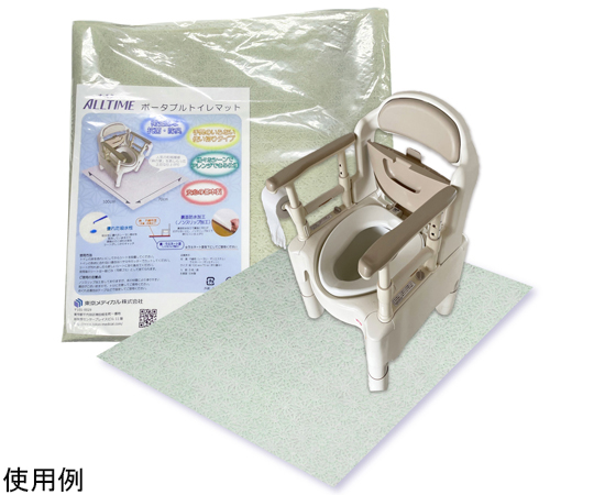 ポータブルトイレ用マット 1ケース(5枚×15袋入)画像