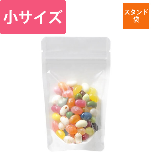 白クラフトスタンドチャック袋 小