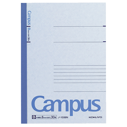 ｷｬﾝﾊﾟｽﾉｰﾄ(中横罫) A5 B罫 30枚 1ｾｯﾄ(240冊)画像