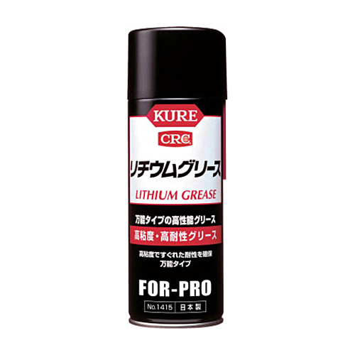 ﾘﾁｳﾑｸﾞﾘｰｽ 430ml 1本画像