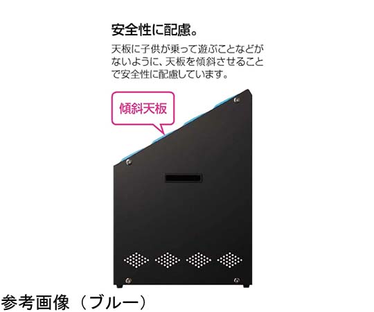 アンブラーオクトP-48(ピンク) ピンク色の柔らかな素材で包まれた商品が正面から見える状態
