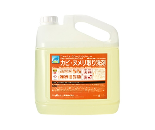 ファースト・クローリンクリーナー　４㎏×４本入画像