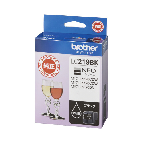 純正インク　ＬＣ２１９ＢＫ　ブラック　２個