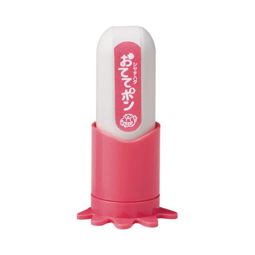 おててポン　ピンク　ばいきん０２