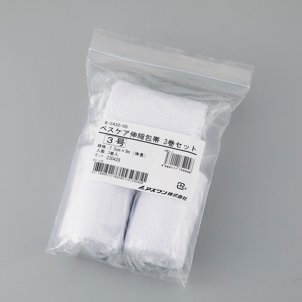 ベスケア 伸縮包帯 3号 3巻入