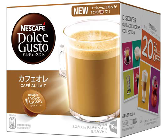 ドルチェグスト　カプセル　カフェオレ　16杯分画像