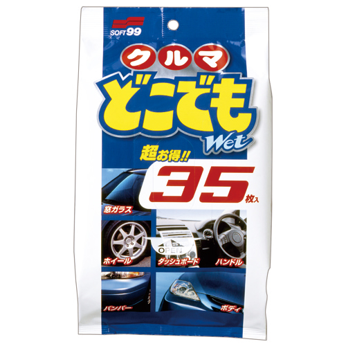 ｸﾙﾏどこでもWet 1ﾊﾟｯｸ(35枚)
