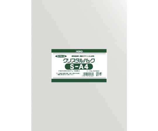 OPP袋 テープなし クリスタルパック S-A4 100枚入り
