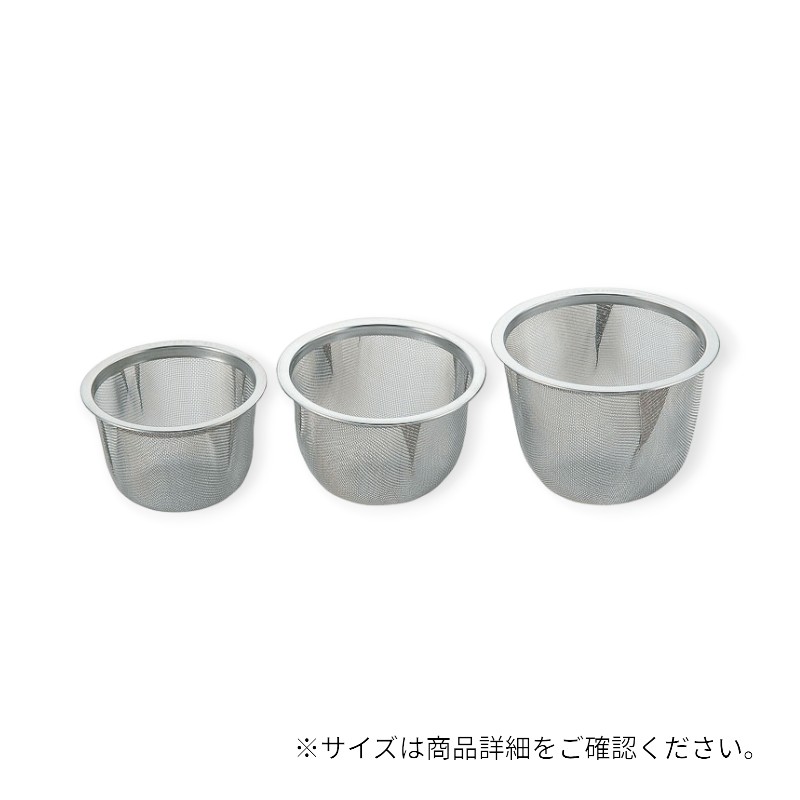 お茶用品 クリーン茶漉し バラ 64mm画像