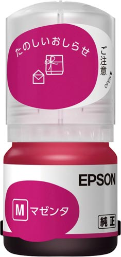 純正インクボトル　ＴＡＫ－Ｍ　マゼンタ画像