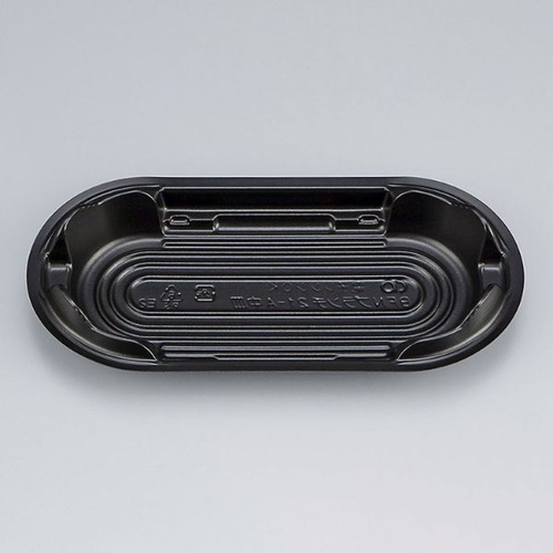 シーピー化成 BFNプランチ21-A 黒中皿画像