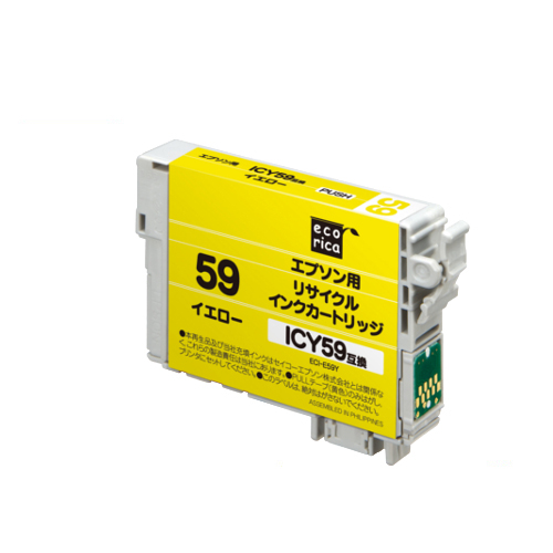 ﾘｻｲｸﾙｲﾝｸｶｰﾄﾘｯｼﾞ ｲｴﾛｰ(顔料) [ｴﾌﾟｿﾝ:ICY59互換] ECI-E59Y 1個画像