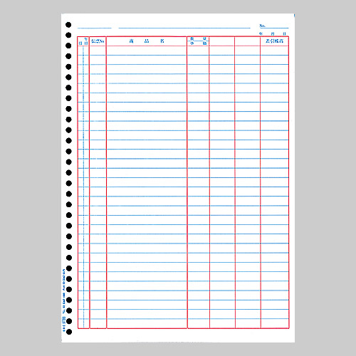 単票ﾊﾞｲﾝﾀﾞｰ元帳 A4 1箱(1000枚)画像