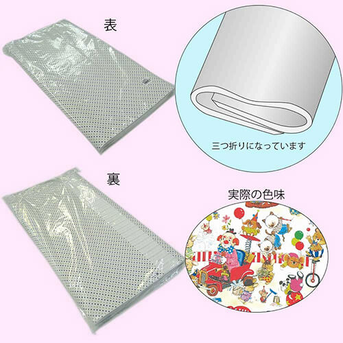 ギフトボックスのラッピングに！使い勝手の良いファンシーな包装紙