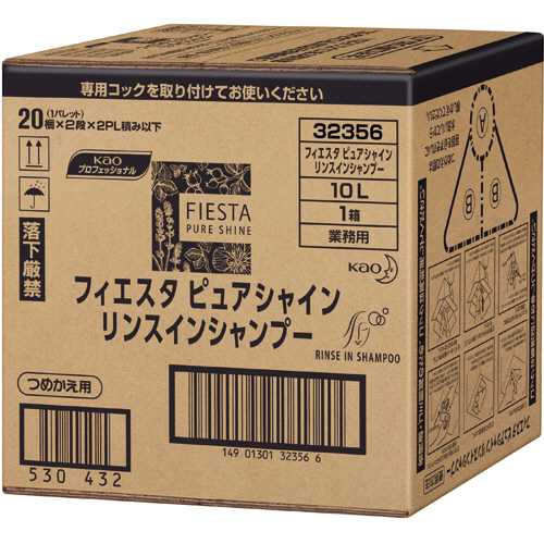 ﾌｨｴｽﾀ ﾋﾟｭｱｼｬｲﾝ ﾘﾝｽｲﾝｼｬﾝﾌﾟｰ つめかえ用 10L 1箱画像