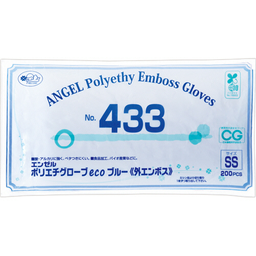 ｴﾝｾﾞﾙ ﾎﾟﾘｴﾁｸﾞﾛｰﾌﾞeco 外ｴﾝﾎﾞｽ No.433 ﾌﾞﾙｰ SS 1ﾊﾟｯｸ(200枚)画像