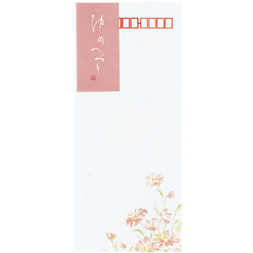封筒 ゆめつづり 長形4号 特殊紙 1ｾｯﾄ(40枚:8枚×5ﾊﾟｯｸ)画像