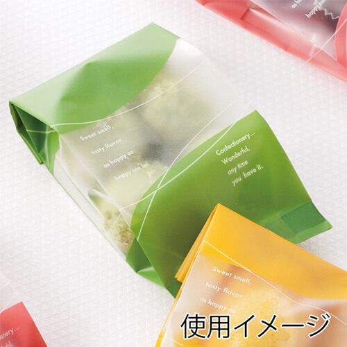 洋菓子の店頭販売に！緑のデザインがおしゃれなマット仕様のガゼット袋