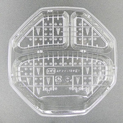 エフピコ APマイン19中皿1画像